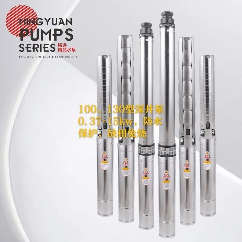 Industrial-Grade Deep Well Pump for Heavy-Duty Applications